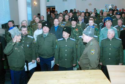Начало_круга