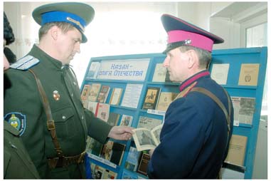 На выставке