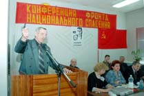 Войсковой старшина Городского Оренбургского казачьего общества «Славянское» Валерий Меньших